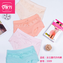 Lady Anne Fangs underwear Modale lace shorts mid-waist No marks Wood Deir cotton wide side Xiaoping Corner Pants 3309