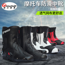 Summer riding shoes Motorcycle boots racing boots motorcycle shoes breathable mesh anti-fall knight boots four seasons anti-collision