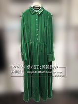 (Double Crown Express) ZhuChongYun counter inspection C1JS43486 5880