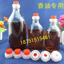 Direct sale tea oil soy sauce factory transparent glass bottle small grinding sesame oil bottle vinegar bottle tomato sauce bottle with lid