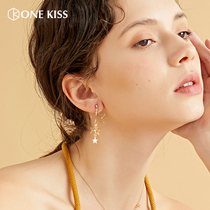 Star asymmetrical design sense earrings niche earrings earrings female Korean temperament personality wild 2019 new trend