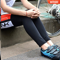 Ice Sleeve Leg Sleeve Ice Silk Knee Pads Outdoor Riding Sun Protection Leg Guards Mens and Womens Summer Sports Running Ice Cool Pantyhose Set