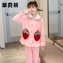 Girls pajamas flannel suit autumn and winter coral velvet thickened big child Princess warm children home clothing set