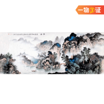 The Provincial Beauty and the Sun Aegean Autumn rhyme The famous handpainted landscape country painting Authentic Traces of the Living Banners Living Room Decoration Hanging Paintings