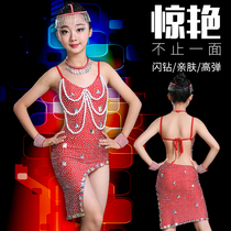 Childrens performance suit New girl Latin dance performance suit Grading competition suit dress bright diamond beaded section
