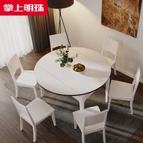 Palm Pearl foldable round dining table and chair dining room tempered glass 1 35 m table four or six seat combination