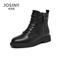 Zhuo Shini womens shoes 2020 Winter new autumn Martin boots female tide boots thick-soled locomotive lace-up Martin boots