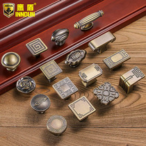 Eagle shield New Chinese antique drawer handle wardrobe cabinet Green bronze handle cabinet door European cabinet Single hole American