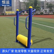 Outdoor fitness equipment Outdoor community Park square community elderly sports fitness path balance roller