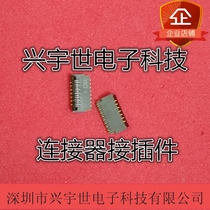 FH35C-15S-0 FH35C-15S-0 3SHW (50) HRS Guangse-original Imported 0 3MM 3MM 15P Grey Clips