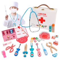 Childrens little doctor nurse toy set boy boy girl House Hospital baby injection stethoscope toolbox