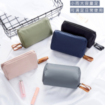 Portable small portable makeup bag Korean simple womens travel cute mini waterproof makeup bag storage bag