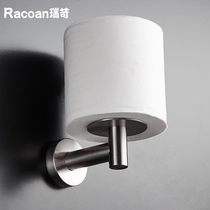 304 Stainless Steel Hotel Creative Standing Bathroom Wall Pendant Toilet Toilet Roll Paper Towel Rack Free From Punching