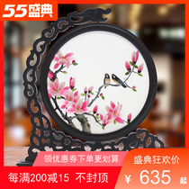 Open and seal Embroidery Hand Embroidered Pendulum Pieces Su Embroidered Bifacial Embroidered Craft China Featured Gift for Foreigner Gift