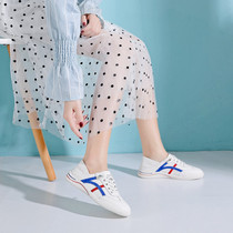 Leather white shoes spring and autumn wild casual sports board shoes 2020 Spring New Tide Women shoes X0307