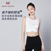 Sumday cross hem slim cashmere texture sports vest women Summer high waist slim sleeveless sports T-shirt