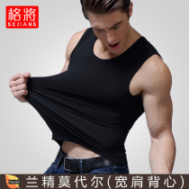 G will be Modal mens wide shoulder vest male slim stretch tight sports hurdles underlay underwear sweatshirt
