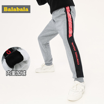 Bara Bara childrens pants Boys velvet trousers clearance childrens sports pants fashion casual warm