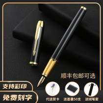 Hero Pen 1802 Official Business Adult Boys and Girls High-grade Signature Pen Practising Ink Design Elbow Pen Gift Gift Gift Boxed Custom logo Free lettering