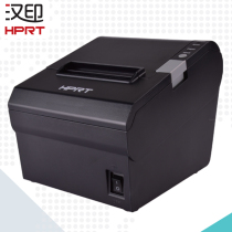 HPRT Hanpin FFSP5U01 Hot Minen Small Ticket Printer Mall Department Store Pre-Dining Drinking Milk