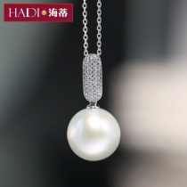 Heidi Jewelry Jingyan 12-13mm large particle bright freshwater pearl pendant female 14K gold inlaid zircon