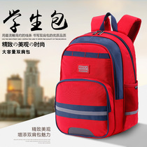 SUISSEWIN Middle School Student School School Elementary School Students Girls Junior High School Students 2017 Waterproof Double Shoulder Bag SN17116