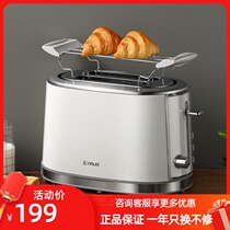 Donlim Dongling DL-8095 toast toaster home Breakfast Machine Toast mini Mini