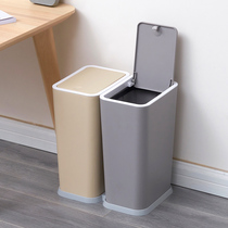 Combined classification trash can Bathroom wet and dry kitchen waste separation Household kitchen Living room Indoor office with cover