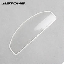 Stone motorcycle helmet anti-fog lens sticker night brightening anti-glare long-lasting Ruishi AGVLS2 SHOEI