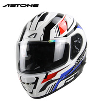 French stone motorcycle helmet men and women double lens locomotive racing full helmet covered street car running helmet Four Seasons Summer