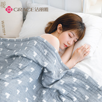 Jielia towel quilt cotton single double gauze cover blanket air conditioning blanket summer cool quilt