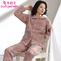 Multi-pretty pajamas womens winter thickened cotton padded home clothes suit womens autumn and winter cotton three-layer new