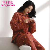 Multiplayful Winter Pyjamas Lady Autumn Winter Pure Cotton Clip Cotton Thickened Warm Home Wear Full Cotton Suit Home Clothing
