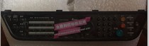 Kyocera M2530DN control operation display LCD screen button panel