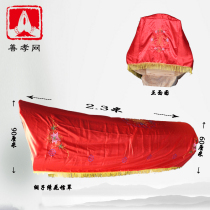Coffin cover gold velvet embroidered coffin cover embroidery Longfeng Funeral with burial sacrificial supplies to supply suede wholesale