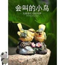 The Bird Buzzer will be called emulation Little Bird Garden Decorative Pendulum wall-mounted Office Building Disc-Like Inter-Board Creative Gifts