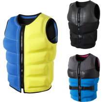 Life jacket Lifesaving Vest SCUBATREK buoyancy coat multiple buoyancy crash avoidance sailboat Drift swim motorboat