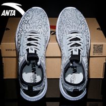 Anta mens shoes 2021 spring new mens casual shoes summer mesh breathable running shoes lightweight sneakers