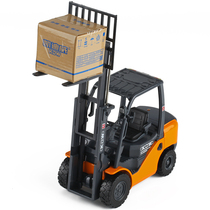 1 20 Light loader loading and unloading transportation forklift children boys simulation alloy engineering car model toys