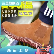 Summer electric welding leather labor insurance shoes steel toe cap anti-smashing anti-puncture anti-skid wear-resistant light work safety mens breathable