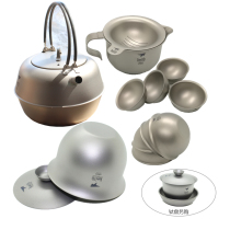Armour Keith Pure Titanium Tea Set Suit 1500ML Cover Bowl Fair Cup Tea Leak New 3 Generations 8 Bilayer Tea Bowl
