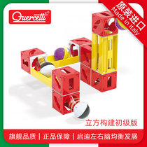 Enlightenment quercetti cube construction Primary version childrens building blocks petanque track educational toy 3-6 years old