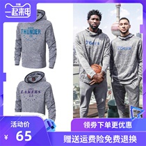 Lakers James Basketball Training Sweater Men Hooded Loose Quick Dry Curry Owen Kobe Sports Long Sleeve Hoodie
