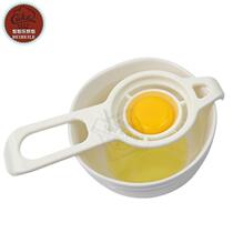Three-energy baking tool egg white egg yolk protein separator DIY egg splitter kitchen supplies SN4625