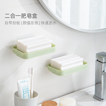 Soap box Creative punch-free soap toilet rack shelf household double sucker disk asphalt wall hanging