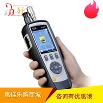 Air particle counter Weighing instrument DT-9880M Huashengchang dust particle monitoring PM2 5DT9880M