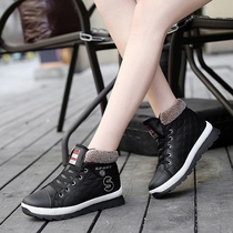 Winter 12 less girls short boots 13 large children plus suede warm cotton boots women shoes 15 years junior high school students snowshoeing boots 16