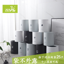 Trash can Household large living room bedroom kitchen bathroom double-layer creative cute office hotel without lid tube