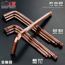 Upper Artisan Inner Hexagon Wrench Five Gold Tools L Type Inner Hexagon Wrench Plum Inner Hexagon Screwdriver Tool