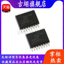 Original new patch ADUM1300 ADUM1301ARWZ SOIC-16 digital isolator chip